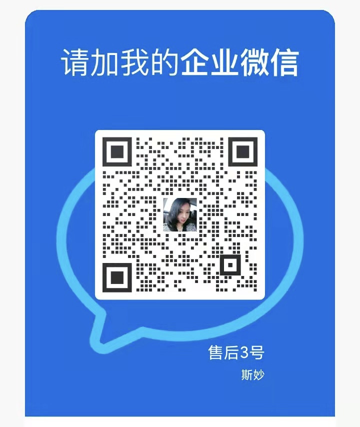 老艾优选 介绍图