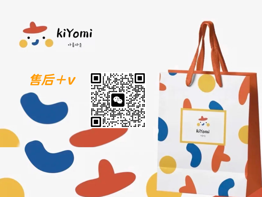momo档口童装 的封面