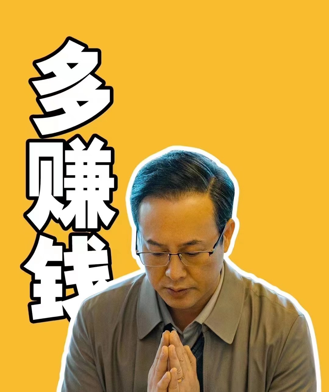 莱安外贸精品 介绍图