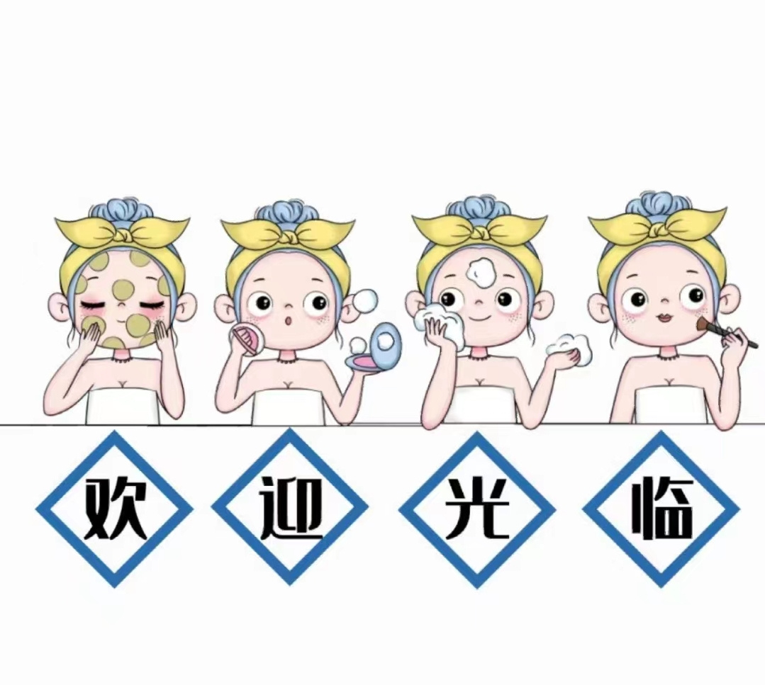 哼妈团购（进群送无门槛红包） 的封面