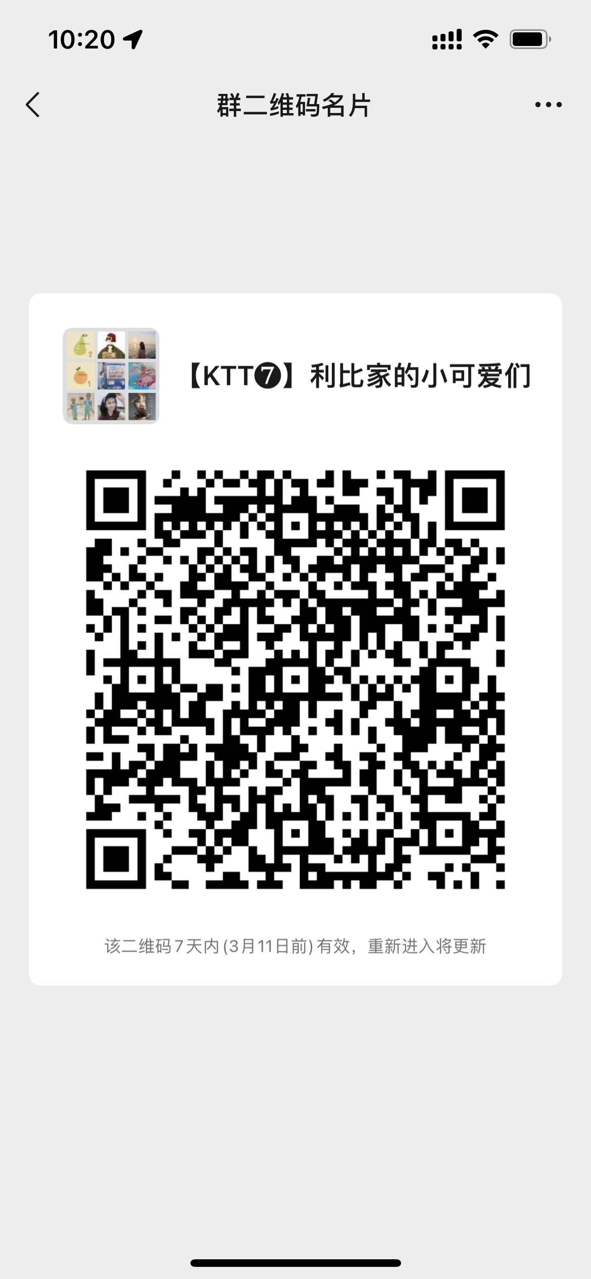 利比家【进群看素材订单翻倍】 介绍图