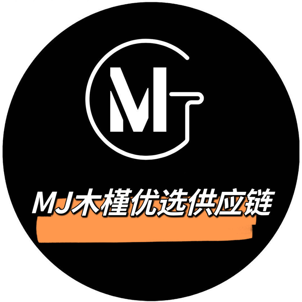 MJ木槿服装供应链 头像