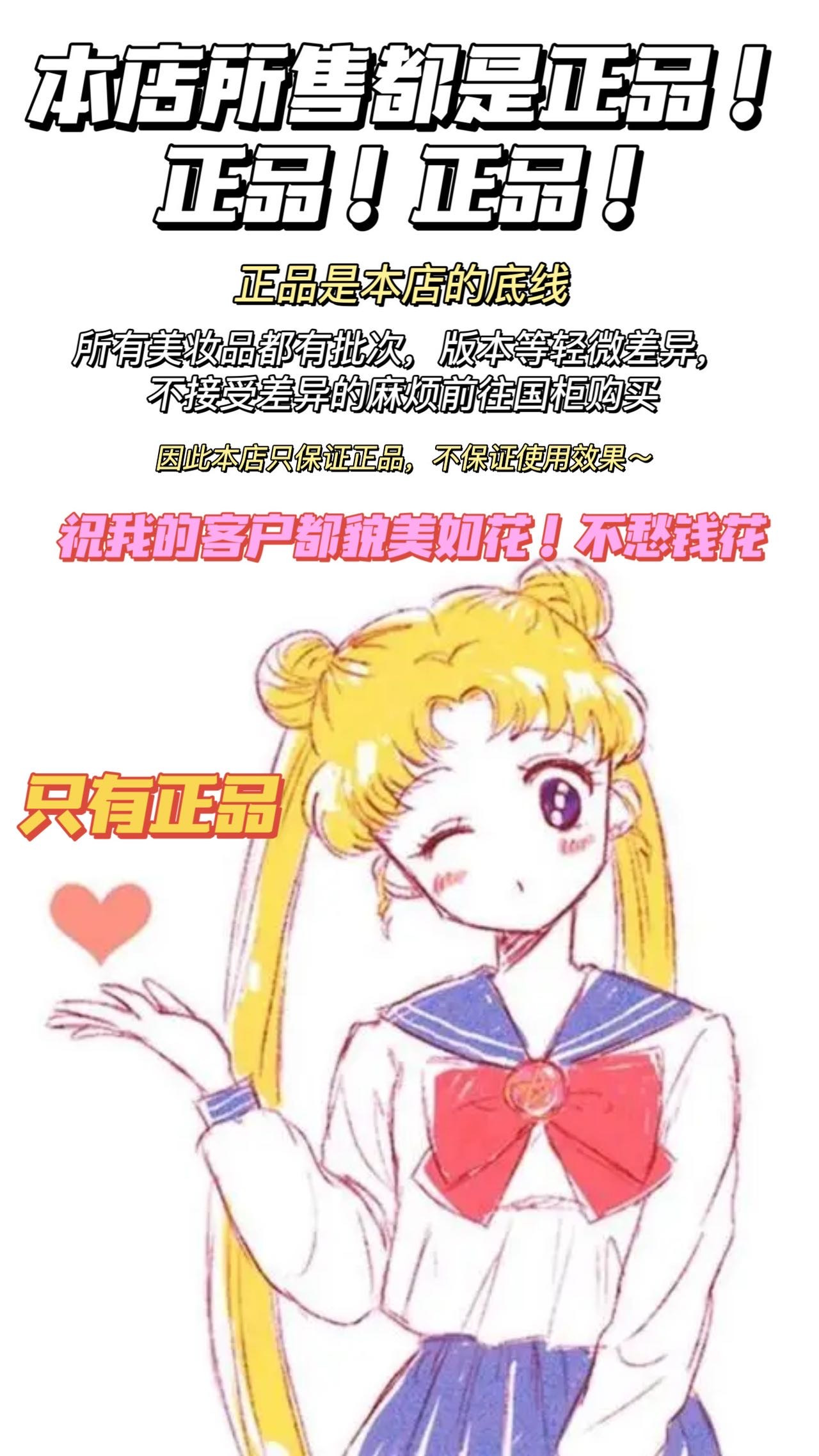 熊大酱美妆社 介绍图