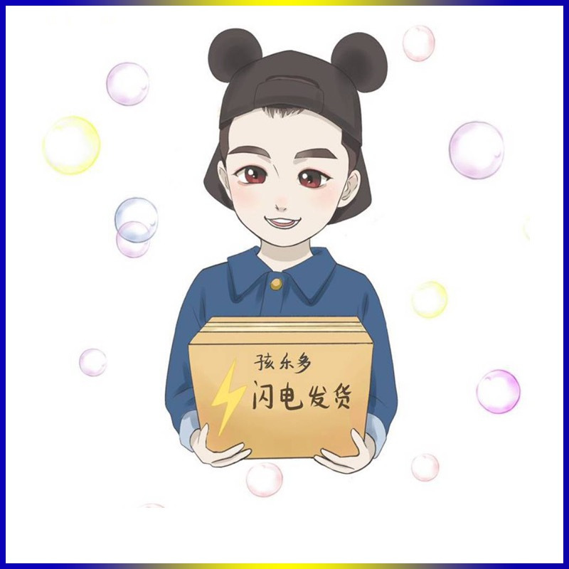 孩乐多【进群订单翻倍订阅领红包】 头像