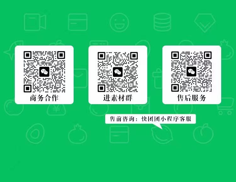 豆妈优选（帮卖先进群） 的封面