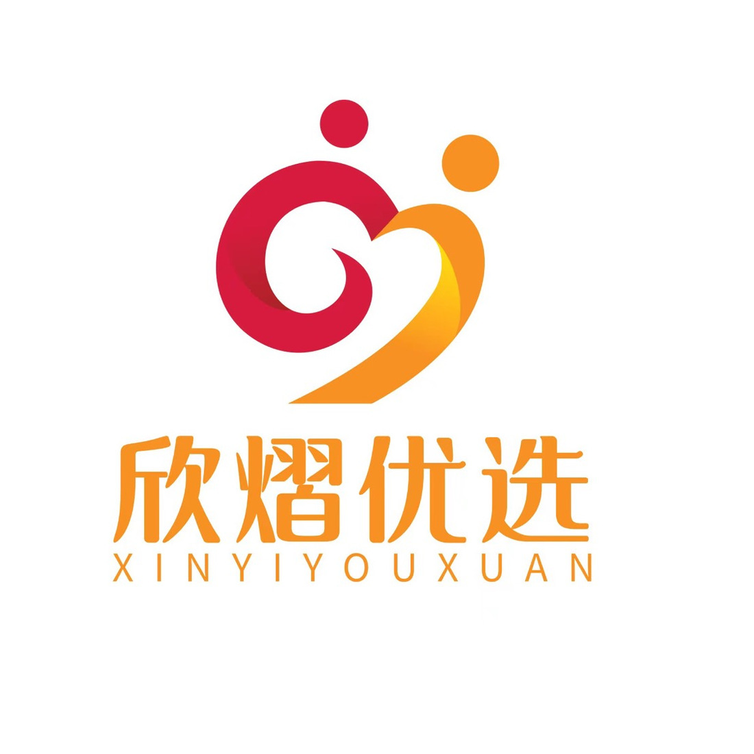 欣熠优选(进群订单翻倍） 头像
