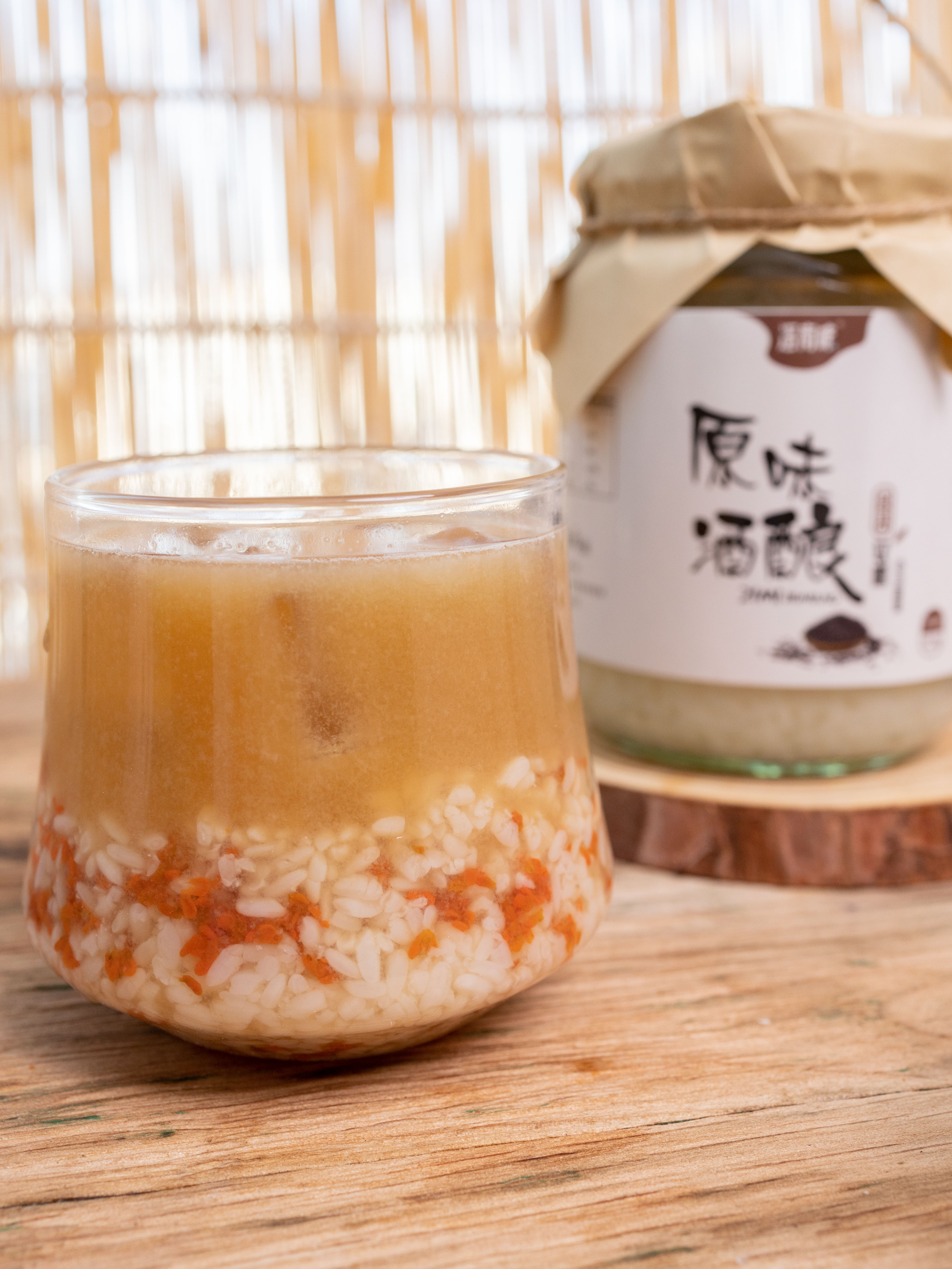 紫米酒酿：哈尼梯田的三百个日夜，都藏在这口甜糯里