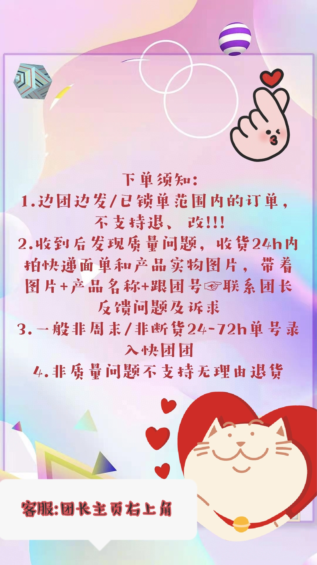 Ailsa严选工作室【+订阅】 介绍图
