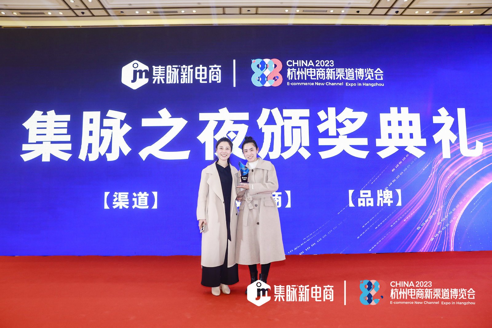 戴戴🏅 母婴严选「进群业绩翻倍」 介绍图