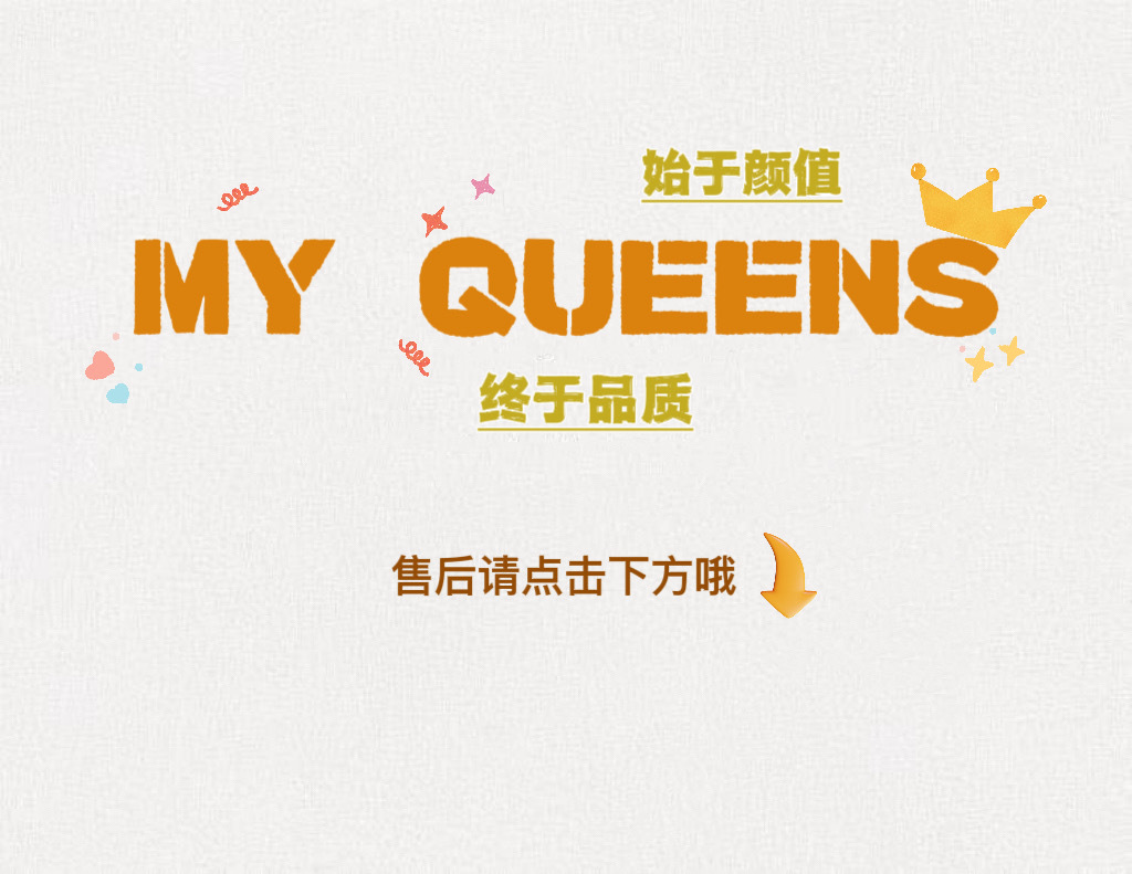 女王👑大人「进群看实拍」 的封面