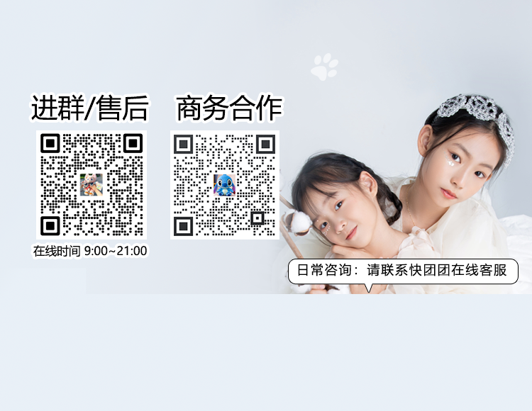 修女也疯狂-东东甄选 的封面