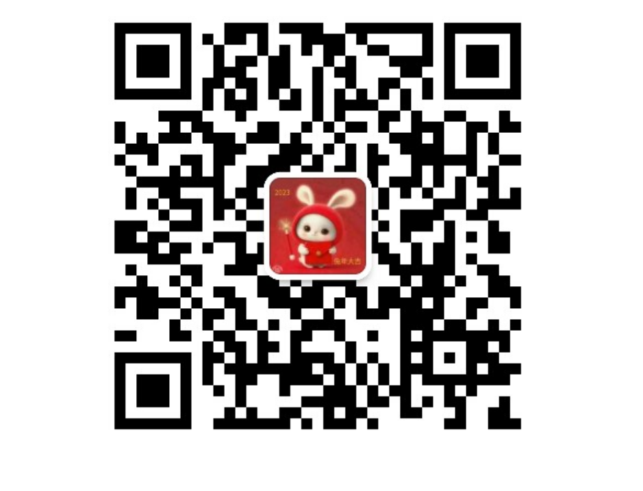 黑卡好物团（请订阅我🧧） 介绍图
