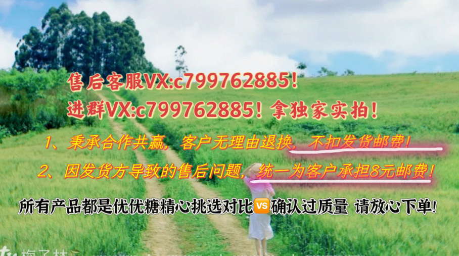 优优糖【开工大吉🎉】 的封面