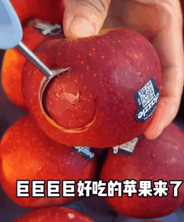一口下去是春天——新西兰Dazzle丹烁苹果的秘密
