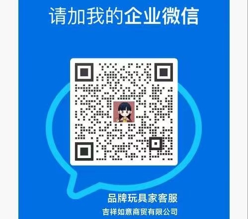 👑PP玩具母婴家（订阅进群领实物） 的封面