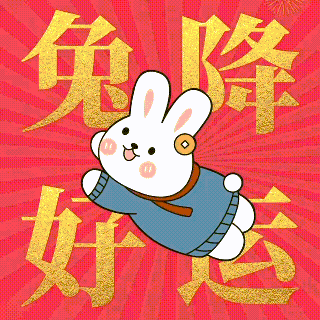 💯+份豪礼巨献❗寻找7月锦鲤❗最高可送【华硕7英寸掌上游戏机】 