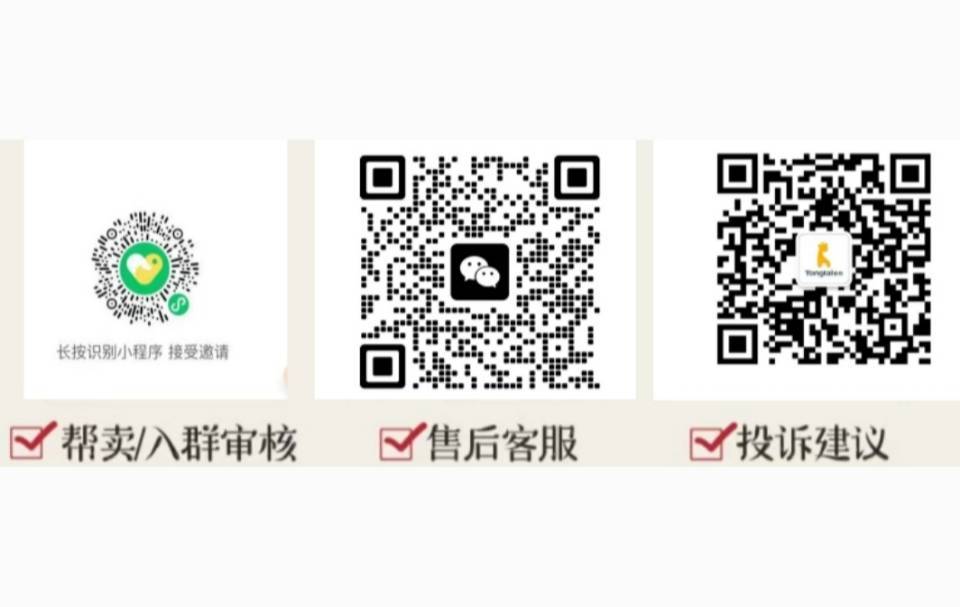 童童星选 的封面
