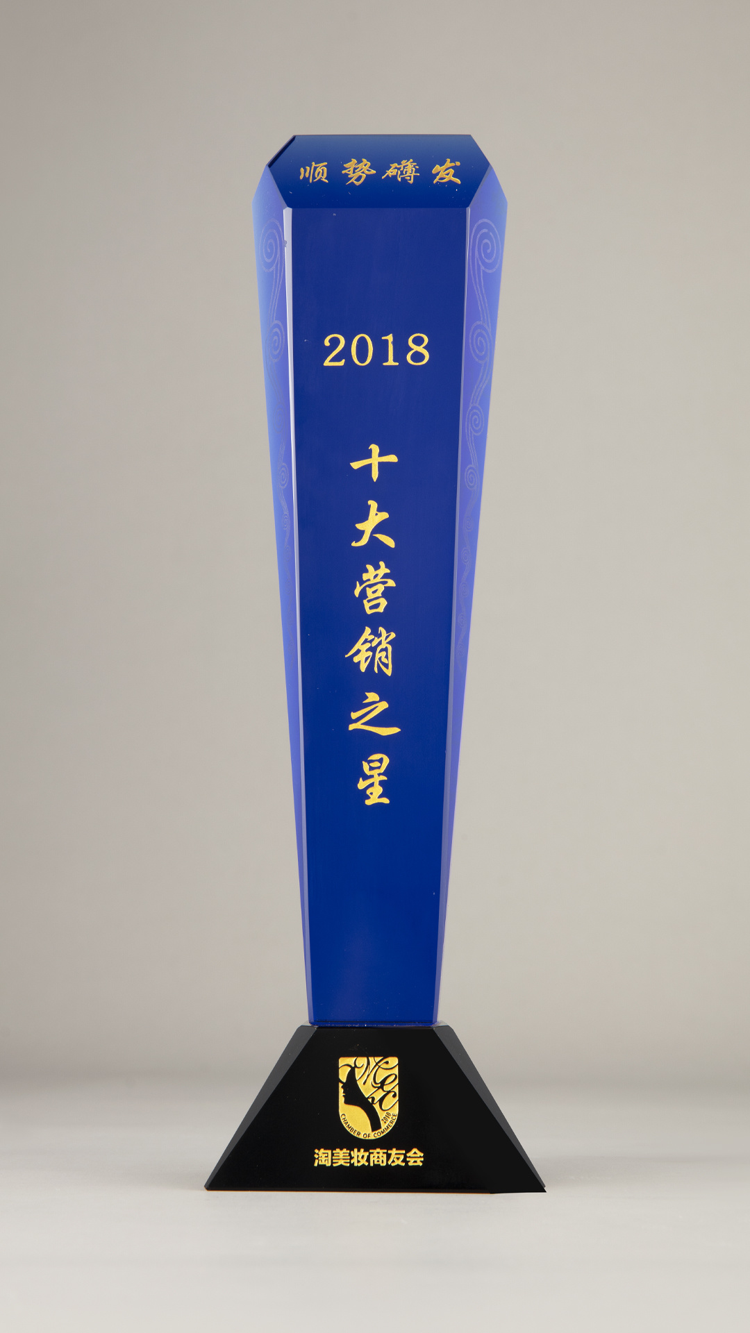 尔木萄团团购 介绍图