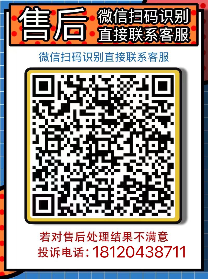 👩‍🍼恩宝麻麻·进群领红包🧧 介绍图