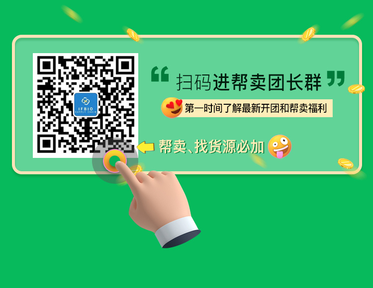 F姐氧气团（进群领奖励） 的封面