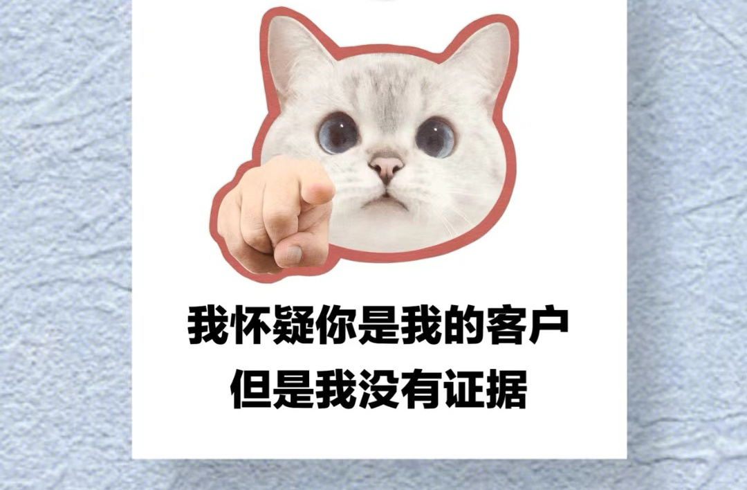 Giggle___🌾 的封面