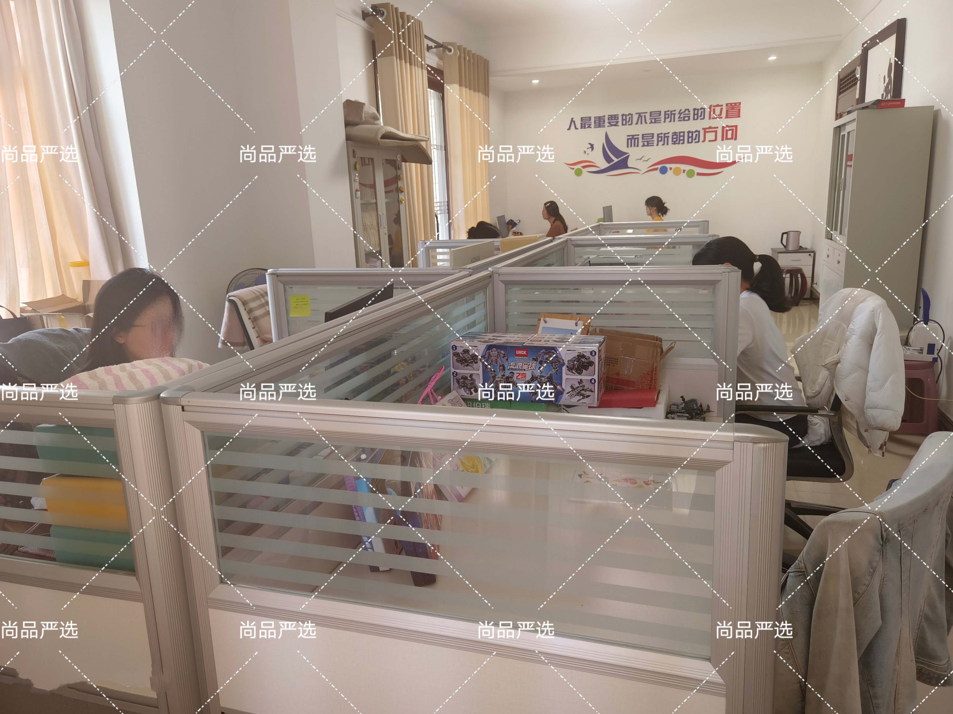 尚品严选(订阅领红包） 介绍图