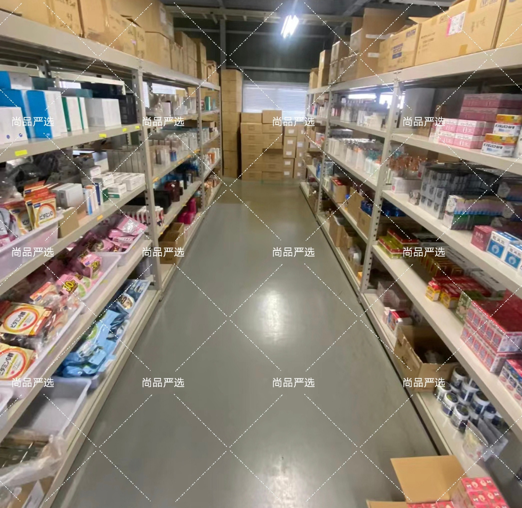 尚品严选(订阅领红包） 介绍图