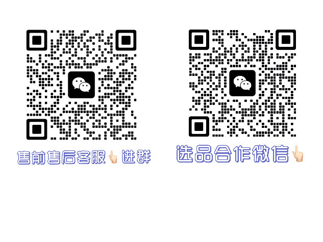 HEGE合格妈妈（主页加客服进群） 的封面