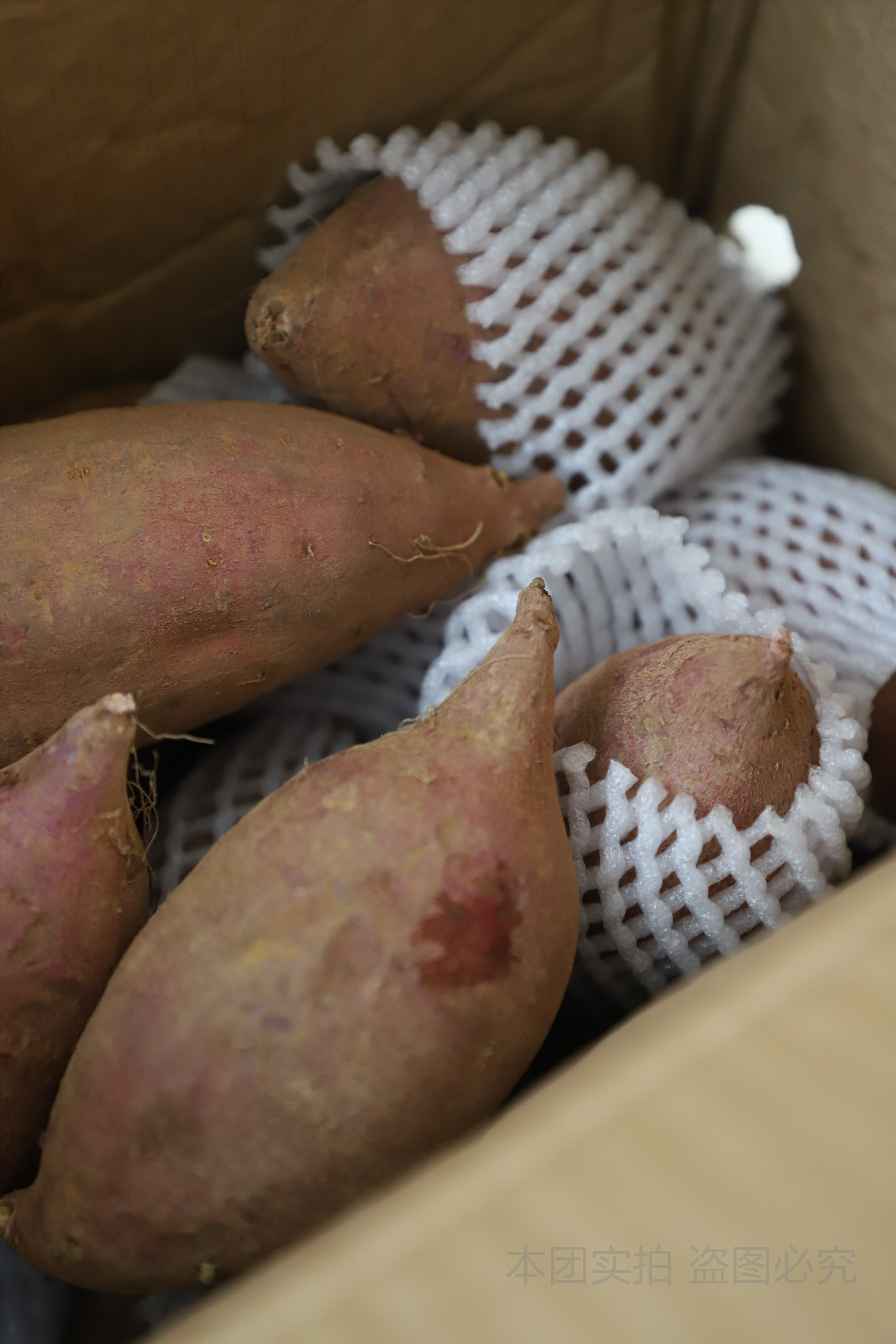 蜜糖紫薯：夏日减肥神器，甜糯如蜜的粗粮宝藏！