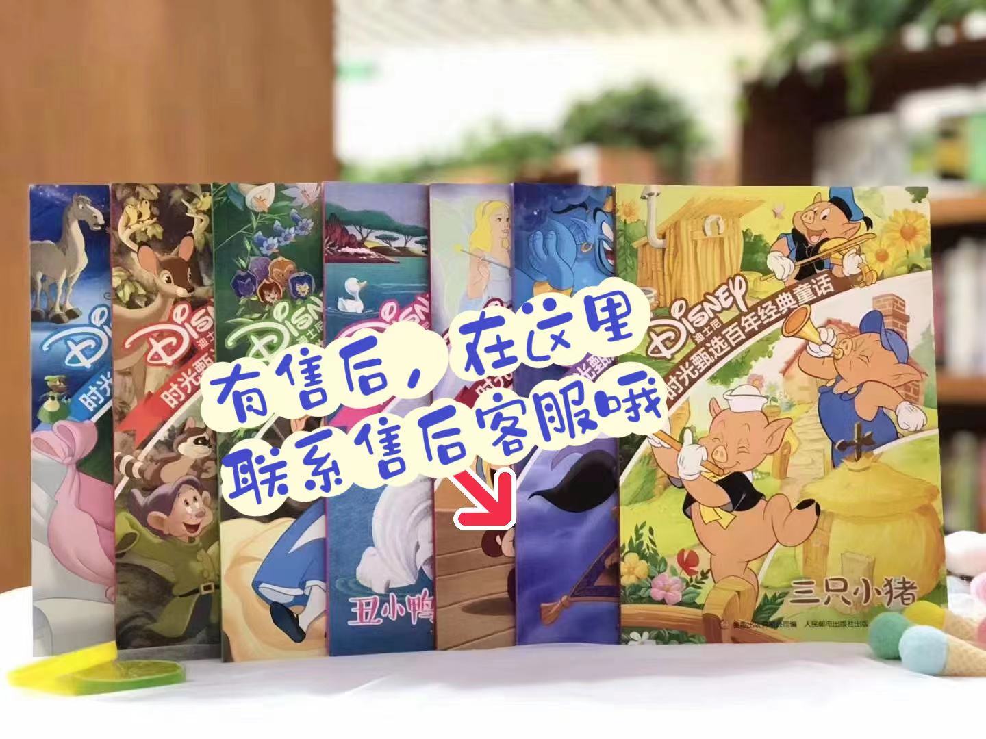 🌻向樱心选🌻（进群有爆单红包） 的封面