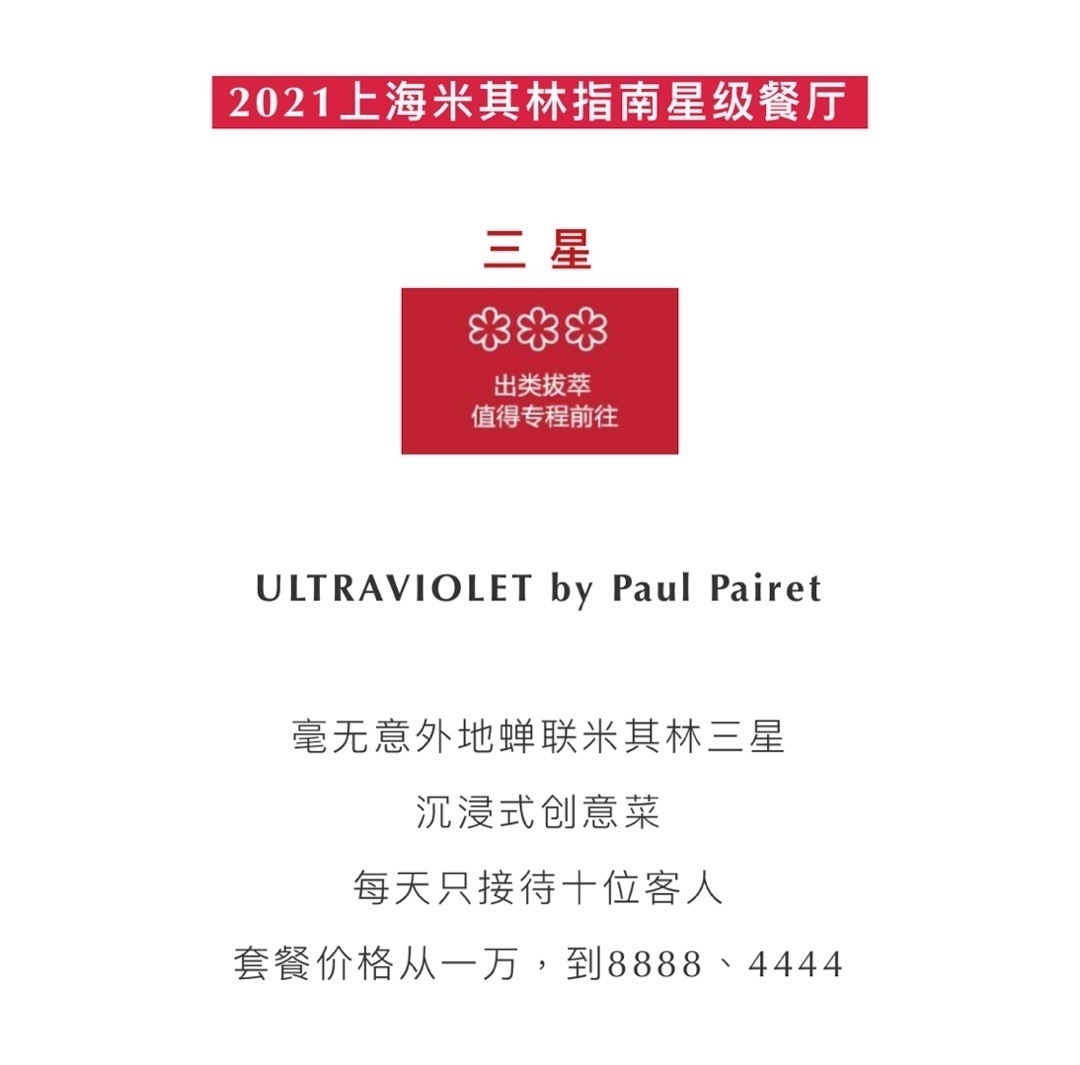 暖心滋补首选！蛋鲜森400天黄油老母鸡，犒劳家人的温馨美味