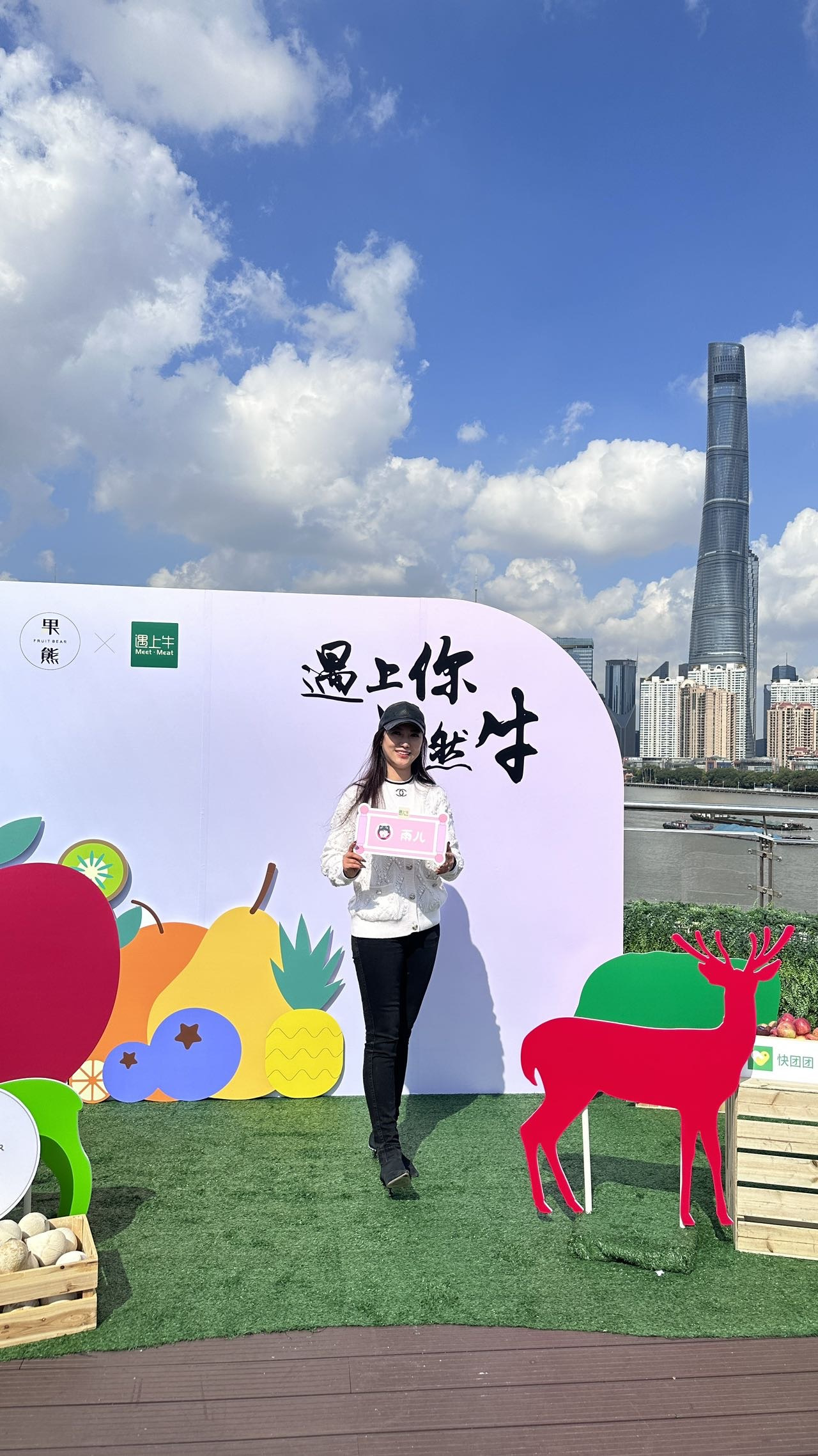 雨儿🎈加V领🧧 介绍图