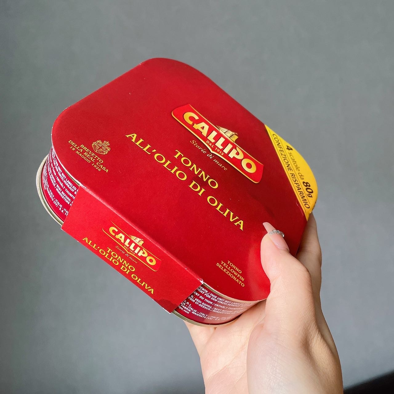 Callipo卡里布金枪鱼罐头：地中海的风味，藏在罐头里的百年浪漫