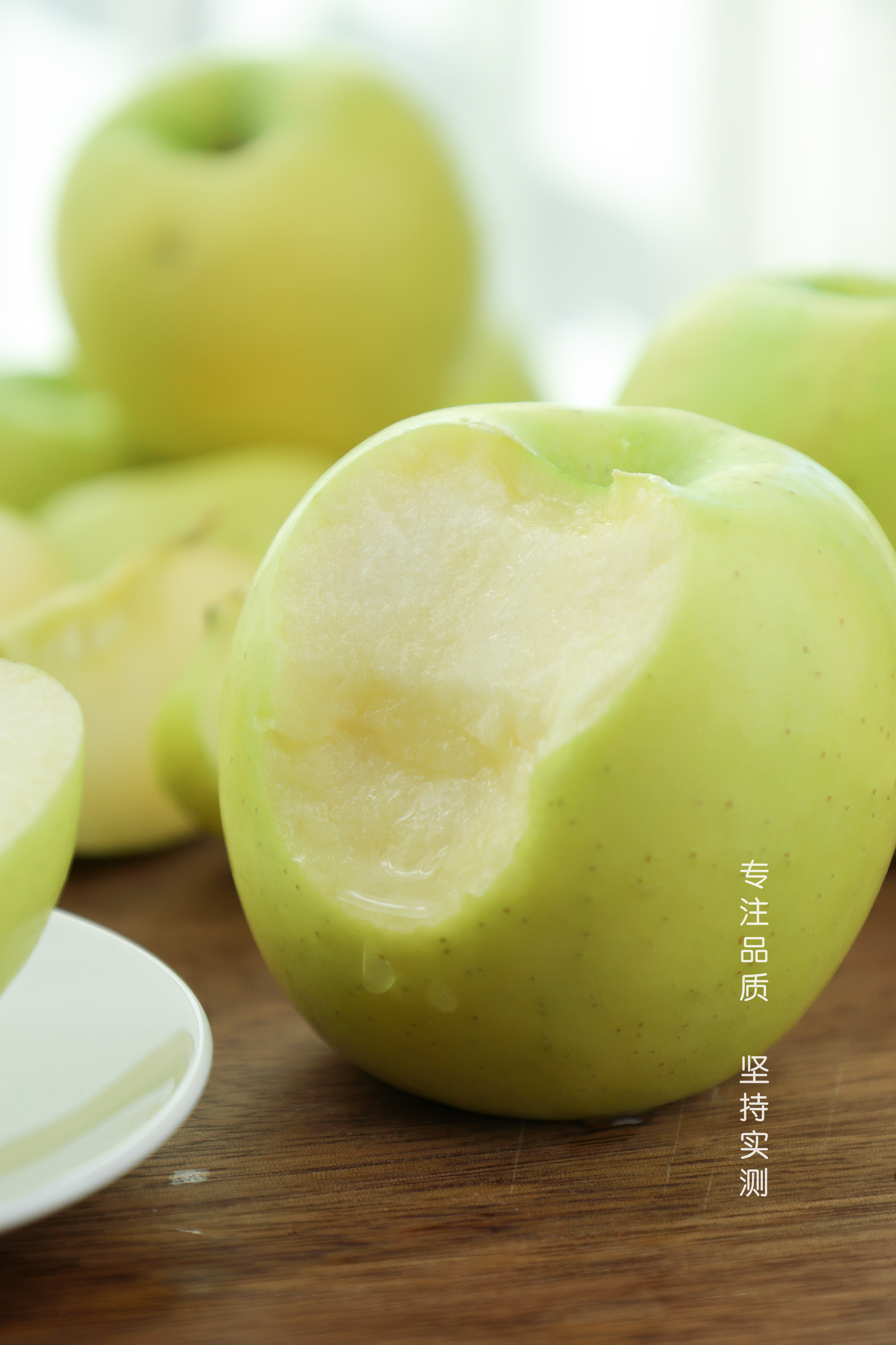 一颗苹果的二十年守望：瑞雪的温暖与芬芳