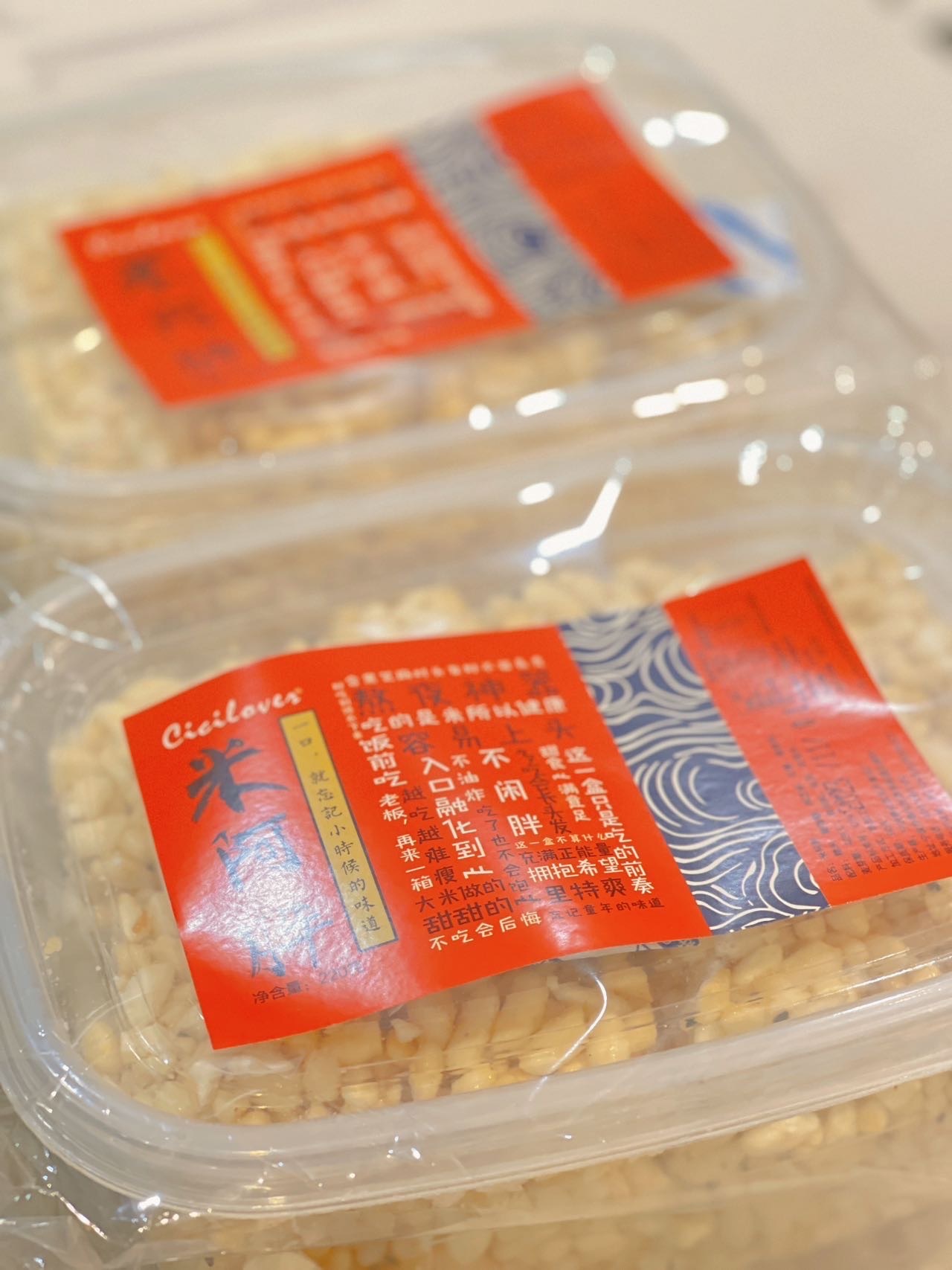 米阿胖米花糖——给你不一样的甜蜜体验