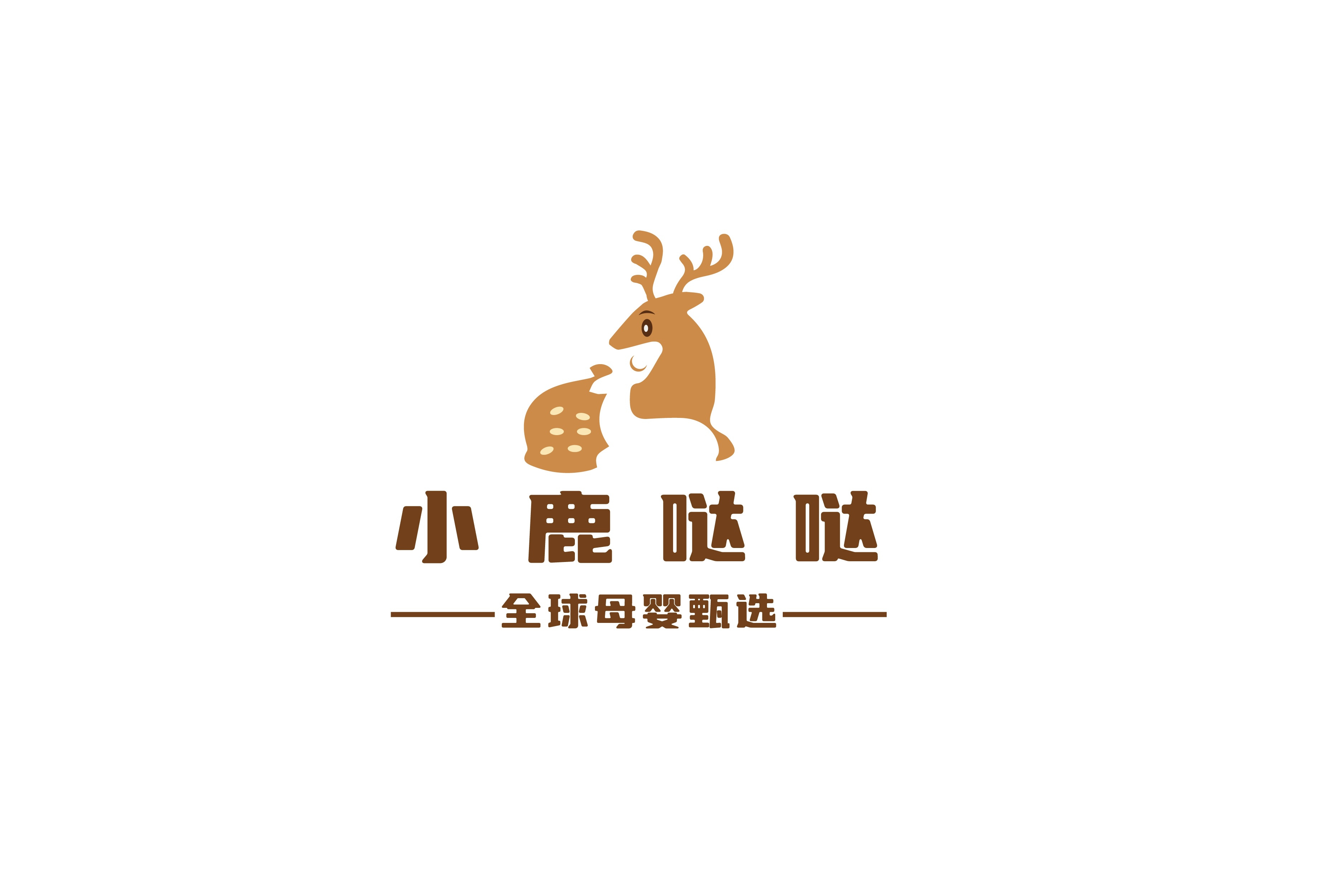 🐣人类幼崽饲养员 的封面