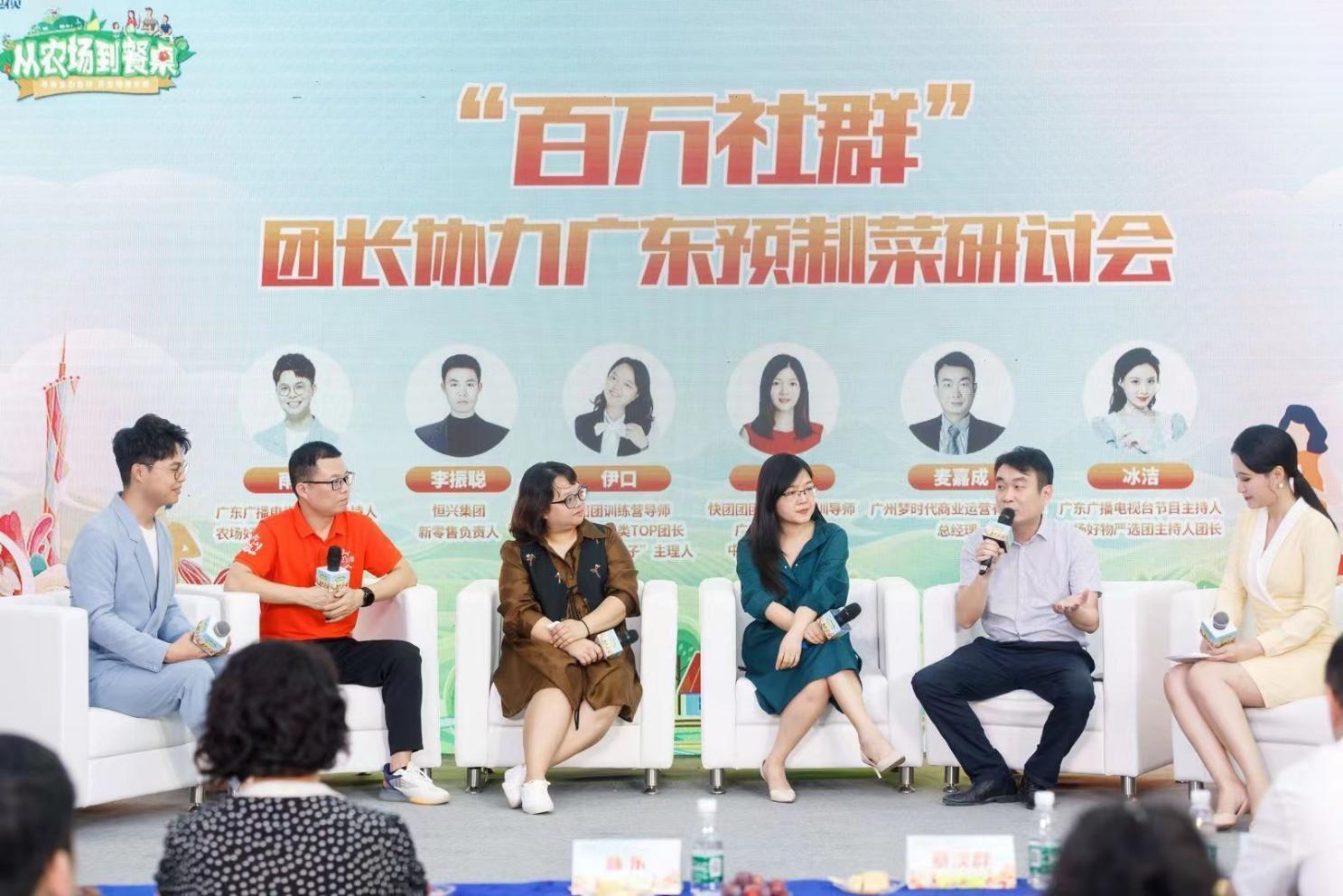 伊口吃不成胖子｜爆款美食团 介绍图
