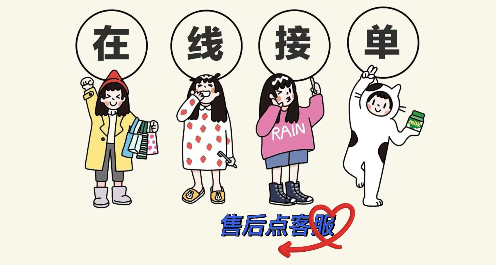 哦嚯🏅 好货(➕V送运险) 的封面