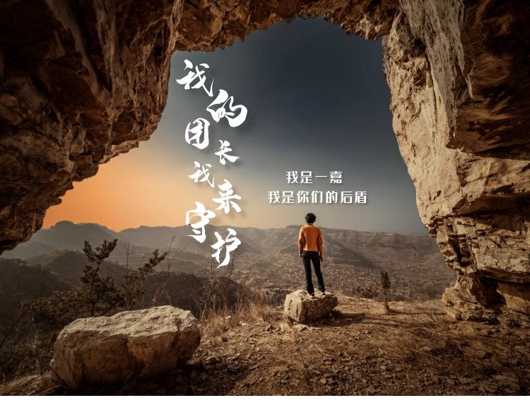 读嘉选择 的封面