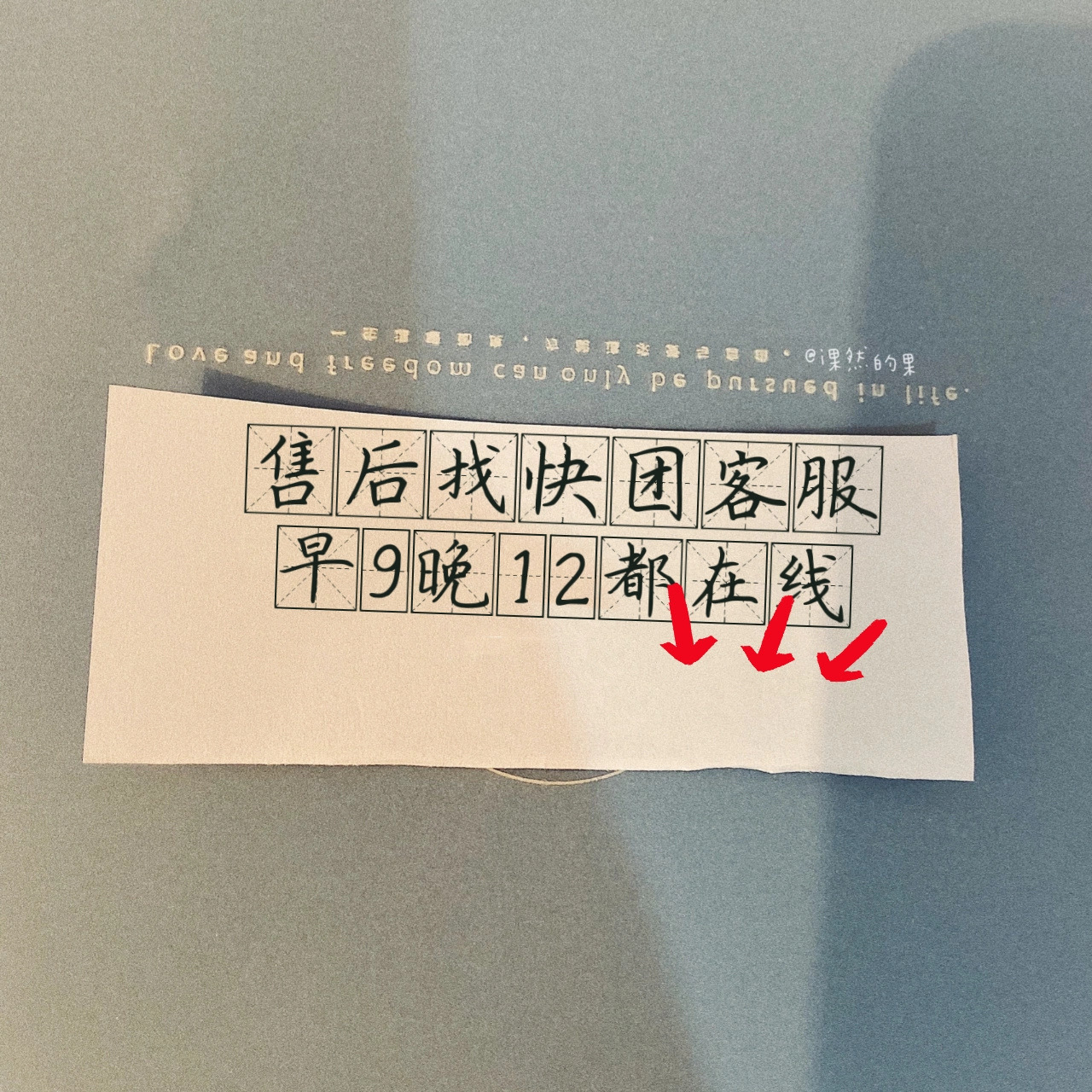 2026青蛙迎新🐸 的封面