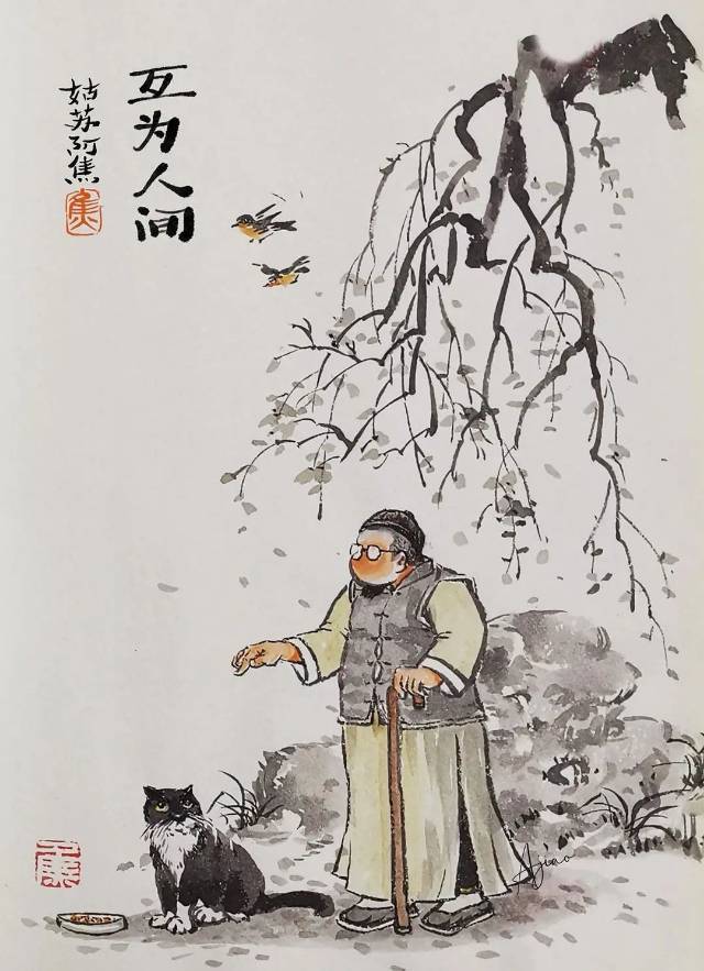 大健康精选团购 的封面