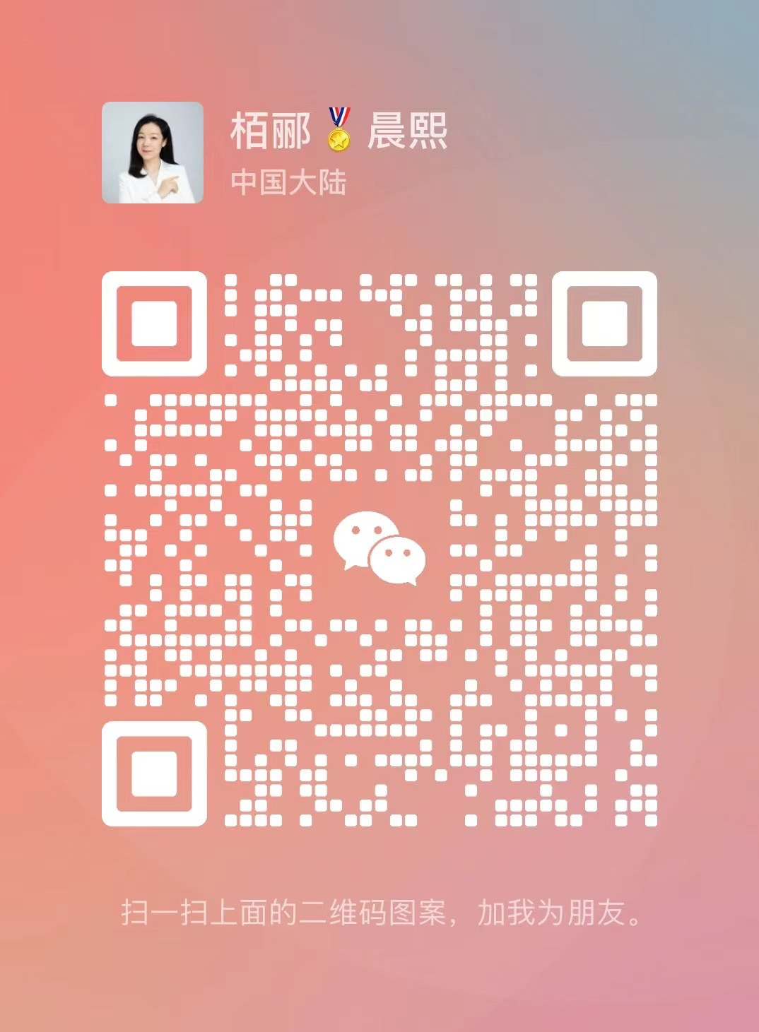 🥇栢郦甄选【只选精品】 介绍图
