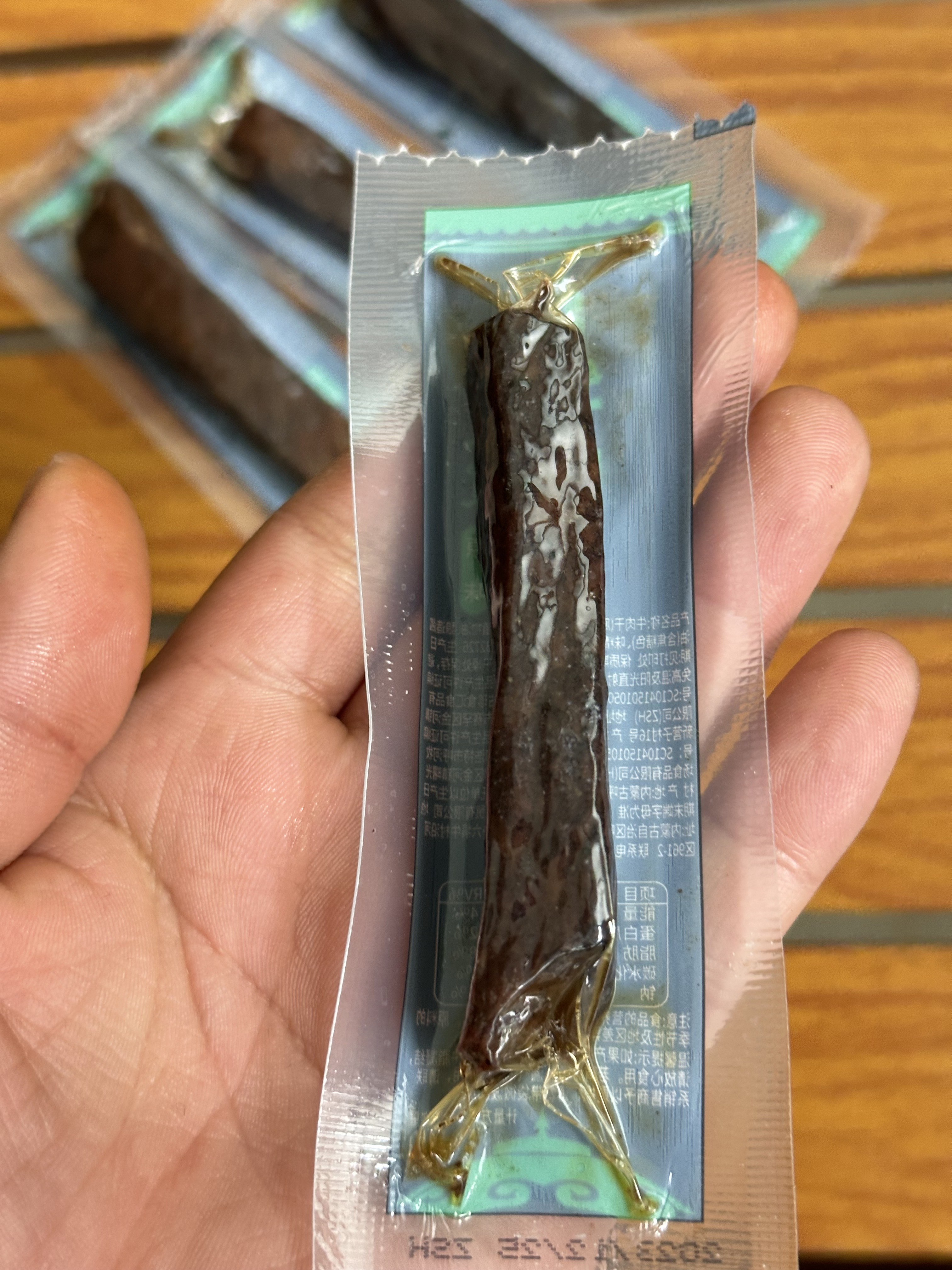 “赫远家风干牛肉”——来自草原的纯粹美味，每一口都是自然的馈赠