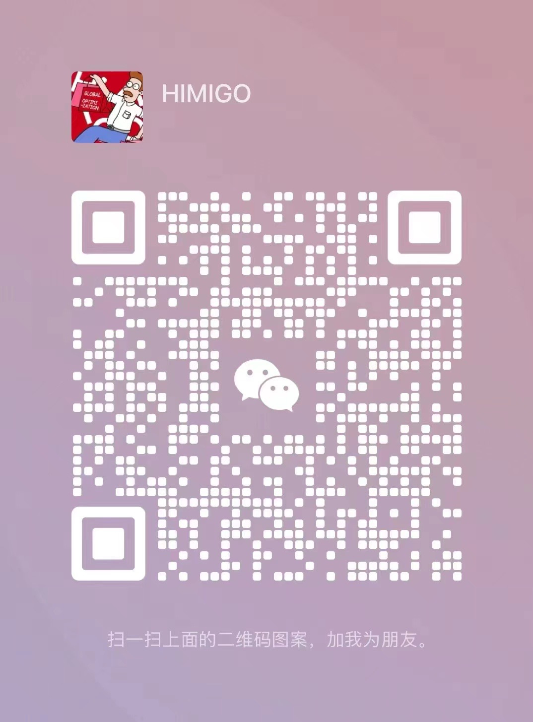 Gogo【进群享隐藏团】 介绍图