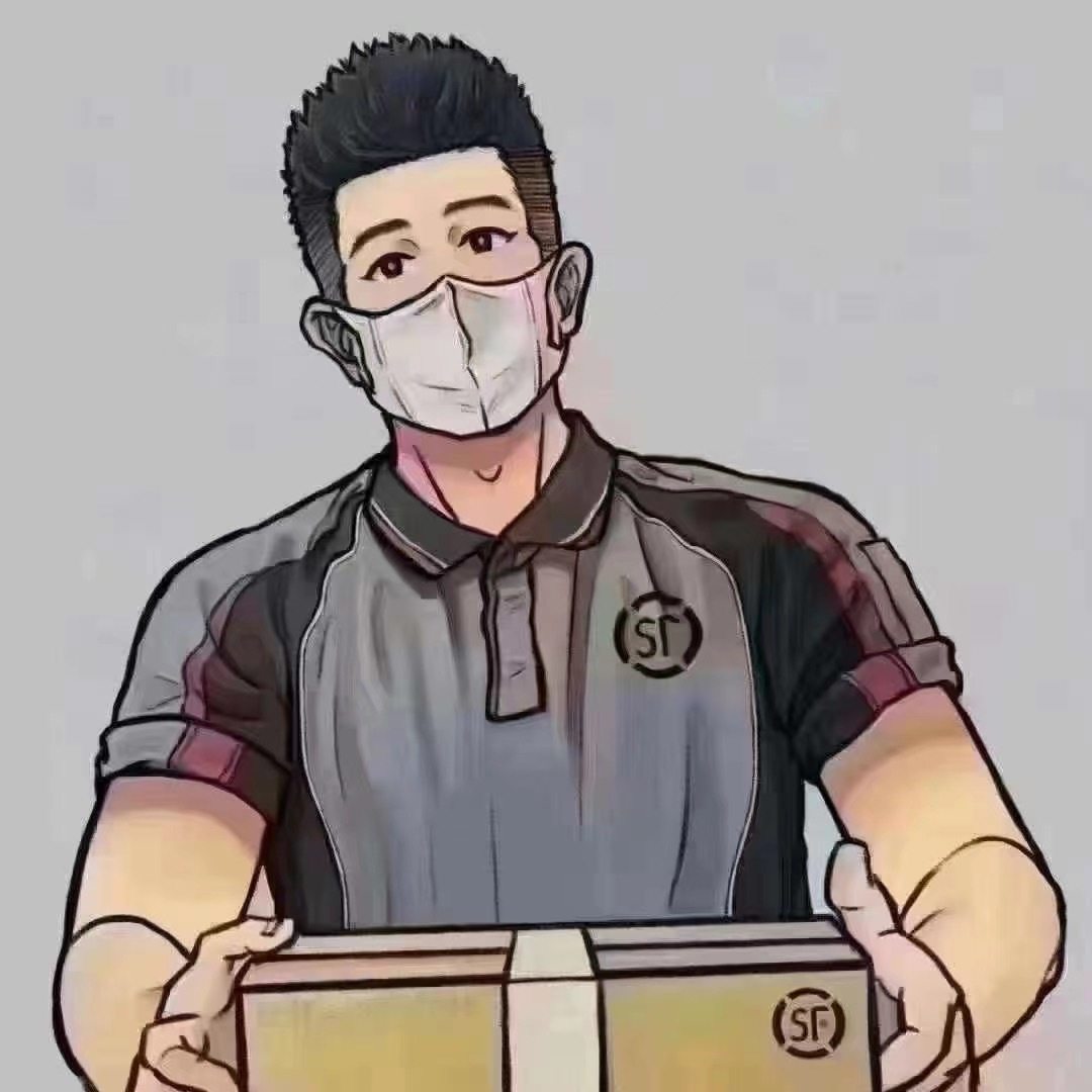 树素私品 的封面