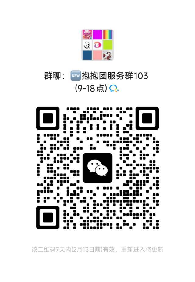 小新小意(退货免费） 介绍图