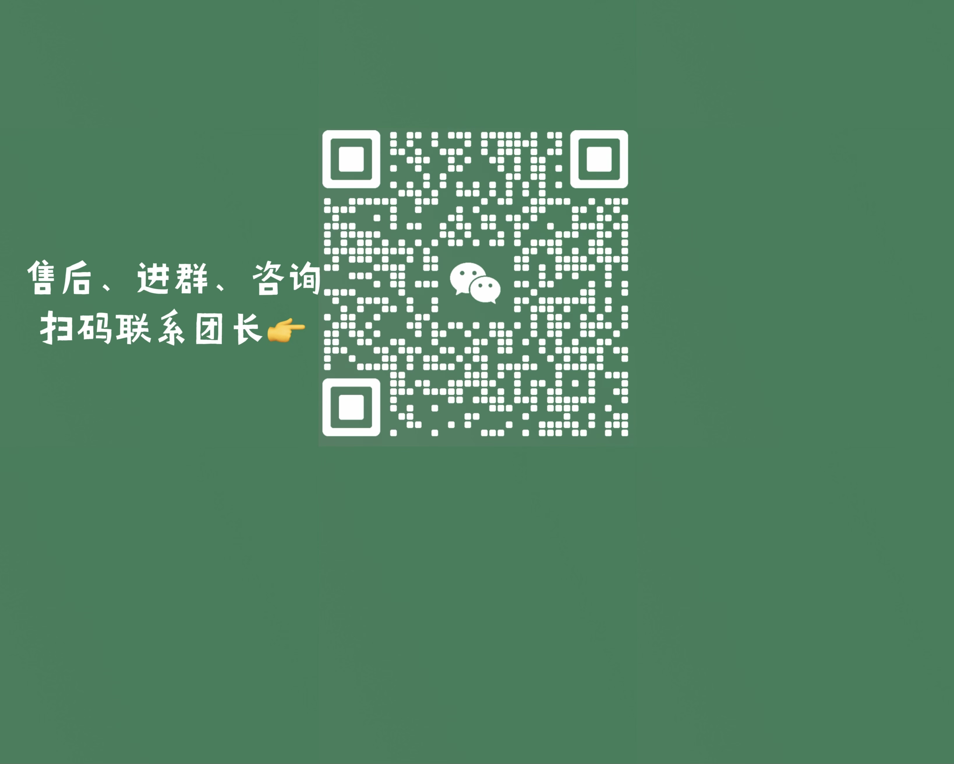 🍓焦糖玛奇朵（请订阅这个新号） 的封面