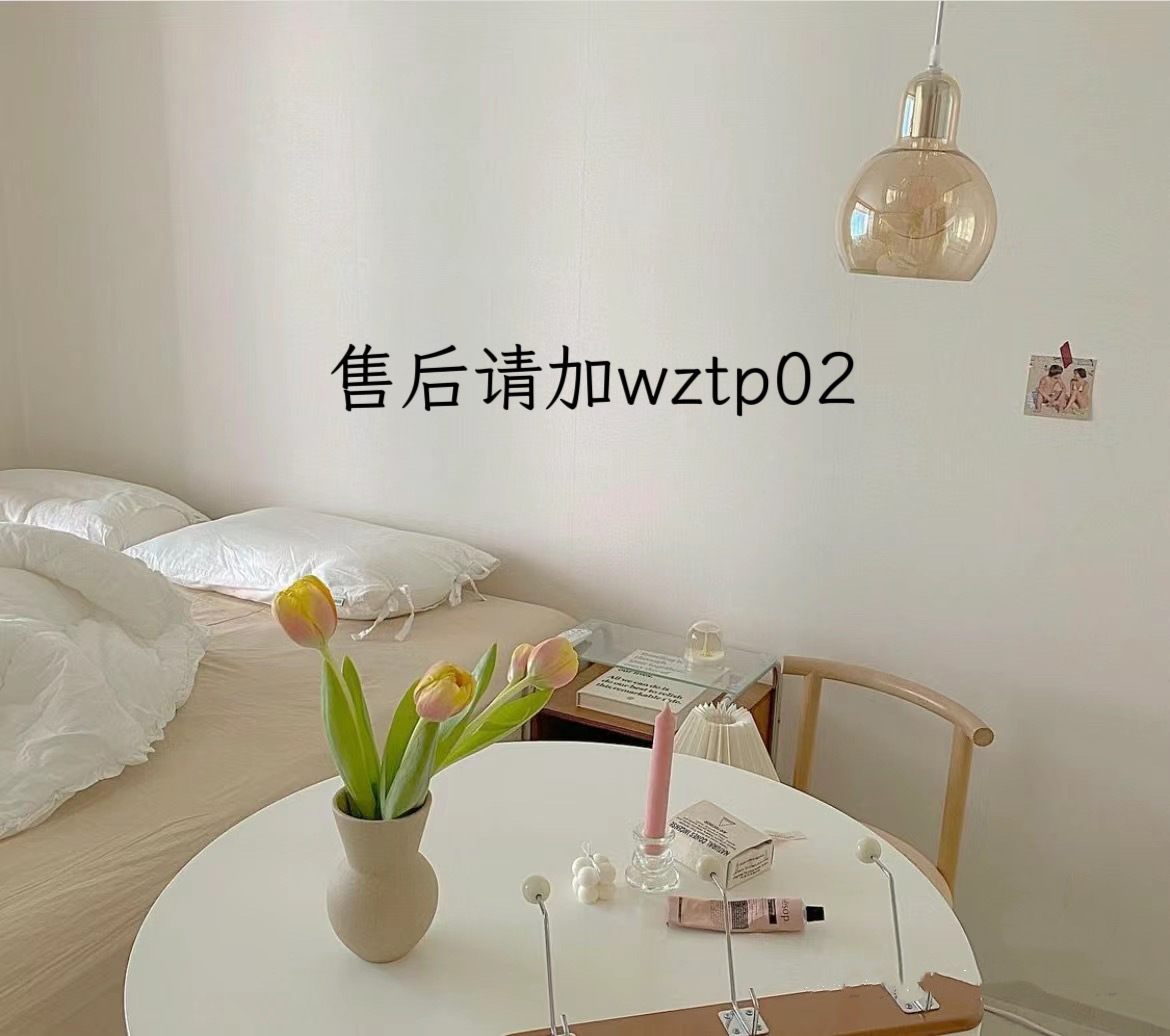 升升然SSR【定制童装】 的封面