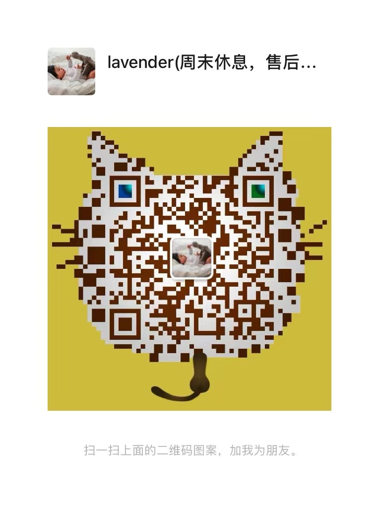 wuli香蕉 介绍图