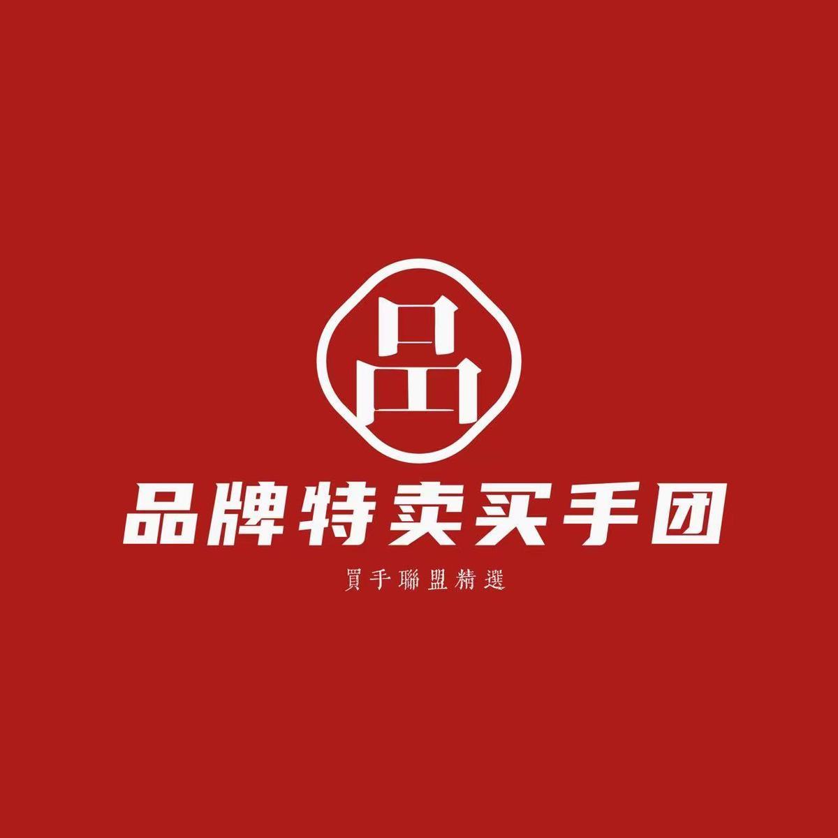 买手团Sherry 头像